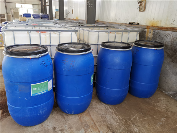 喷涂橡胶沥青产品