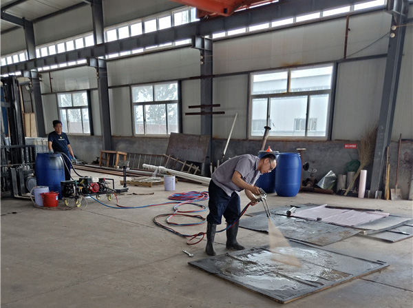 喷涂橡胶沥青现场喷涂