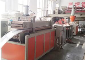 塑料止水带生产线